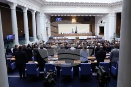 Народно събрание - заседание