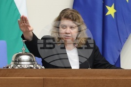 Народно събрание - заседание