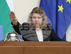 Народно събрание - заседание