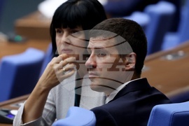 Народно събрание - заседание