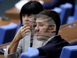 Народно събрание - заседание