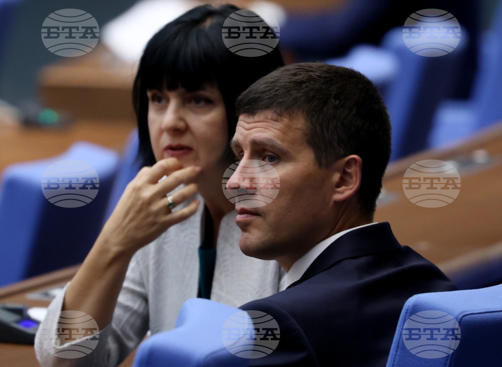 Народно събрание - заседание