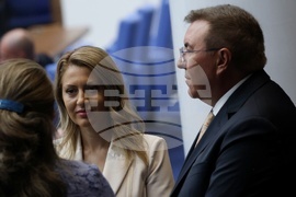 Народно събрание - заседание