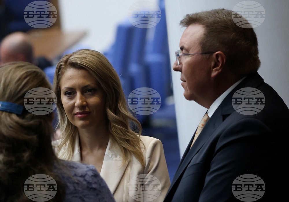 Народно събрание - заседание