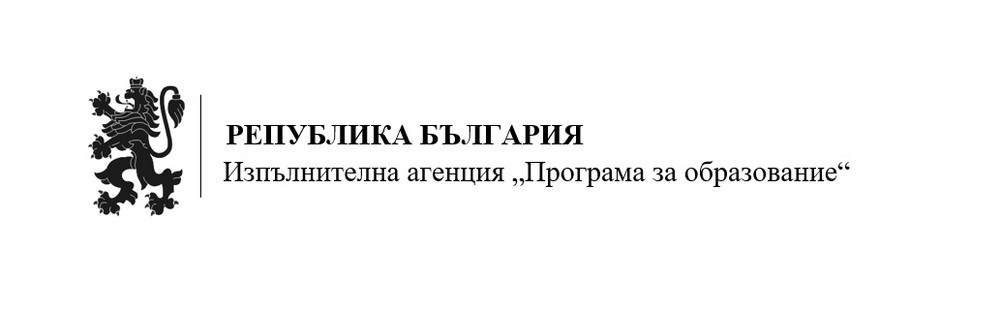 Подкрепа за Проект „ПлантаСИСТ в гласуване за финалист в конкурса на Европейската комисия REGIOSTARS 2025 в категория “Конкурентоспособна и интелигентна Европа”