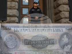 Протест - гражданска инициатива „Будители“