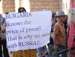 Протест - гражданска инициатива „Будители“