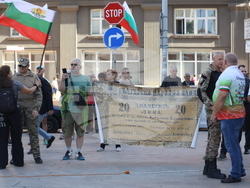 Протест - гражданска инициатива „Будители“