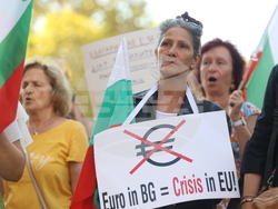 Протест - гражданска инициатива „Будители“