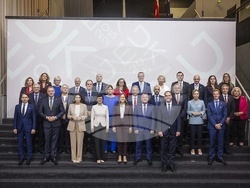 Снимка: Министерство на външните работи