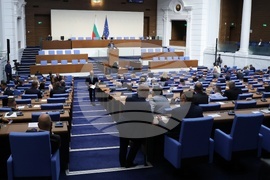 Народно събрание - заседание