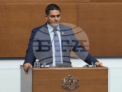 Народно събрание - заседание