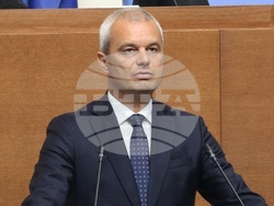 Народно събрание - заседание