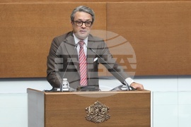 Народно събрание - заседание