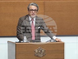 Народно събрание - заседание