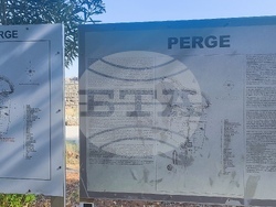 Турция - Анталия - град Перге