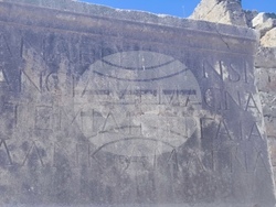 Турция - Анталия - град Перге