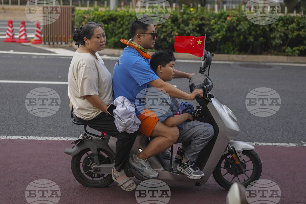 China Parade