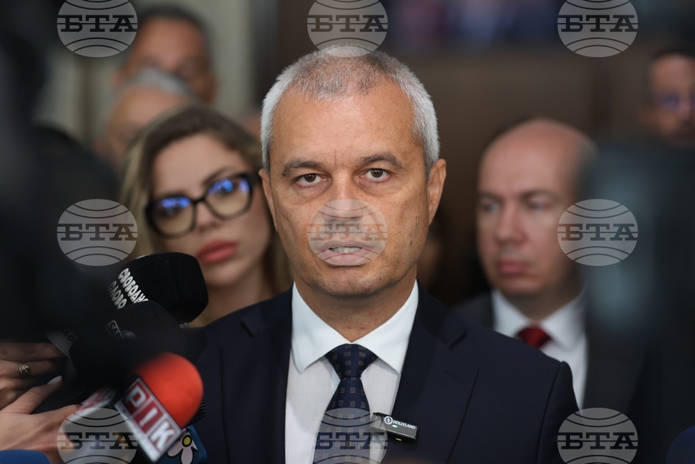 Народно събрание - Костадин Костадинов - изявление