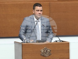 Народно събрание - заседание