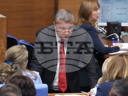 Народно събрание - заседание