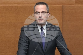 Народно събрание - заседание