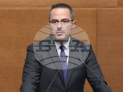 Народно събрание - заседание