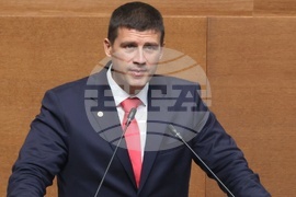 Народно събрание - заседание