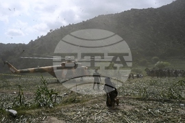 Afghanistan Earthquake