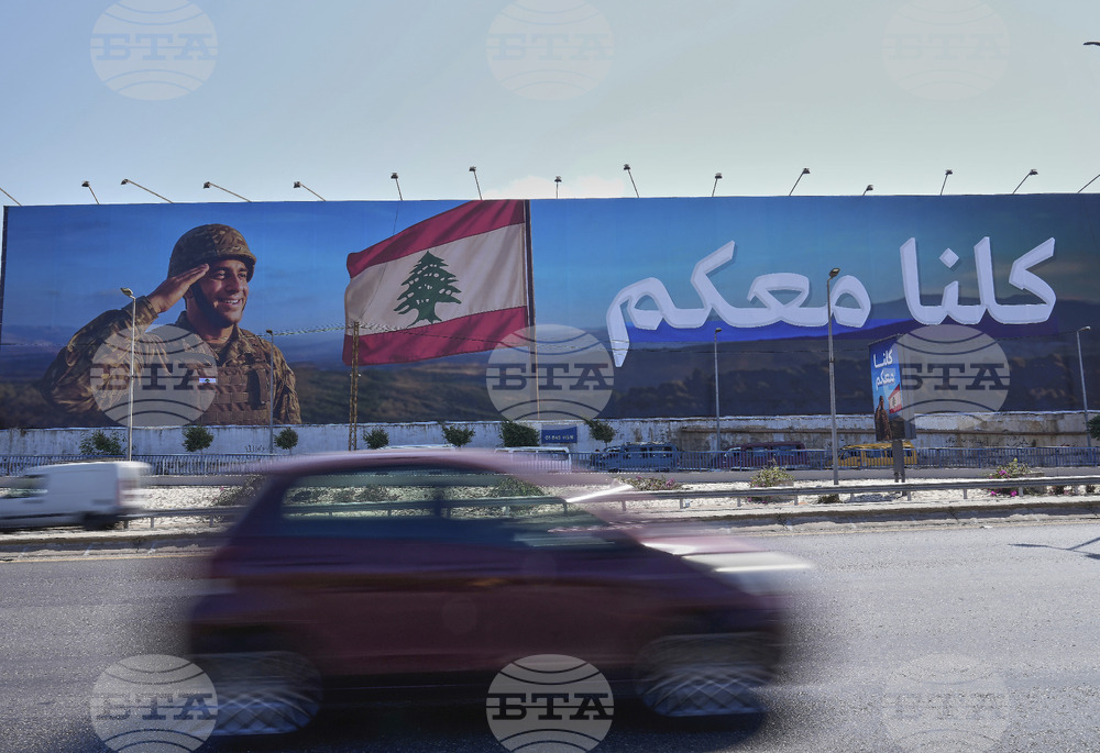 Lebanon