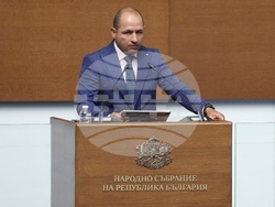 Народно събрание - заседание