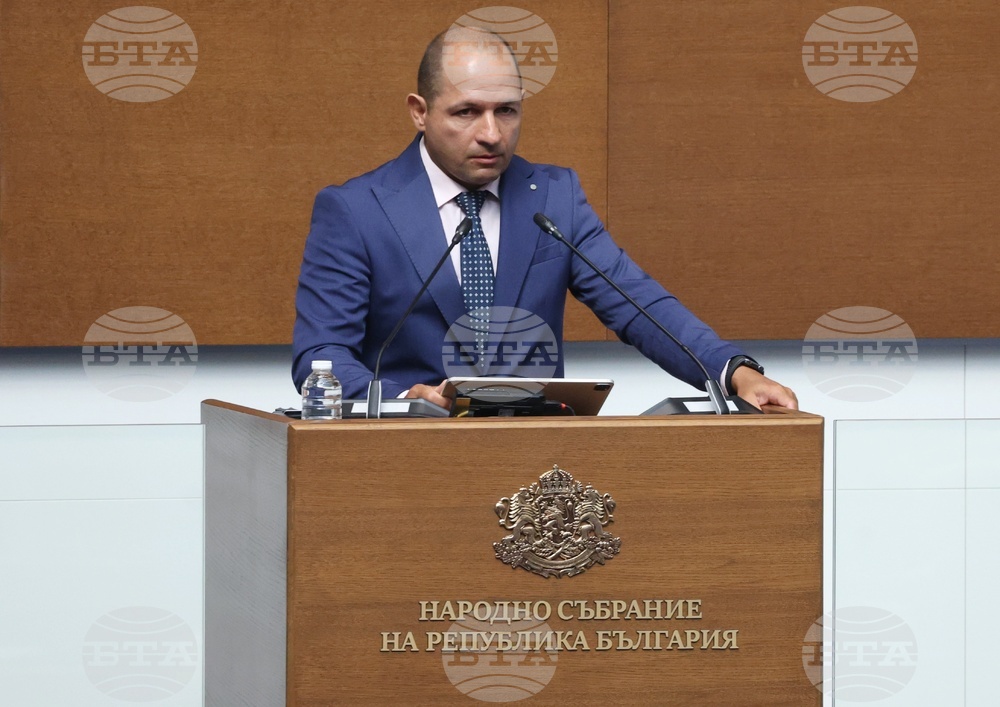 Народно събрание - заседание