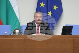 Народно събрание - заседание