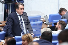 Народно събрание - заседание