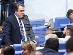 Народно събрание - заседание