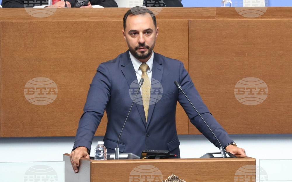 Народно събрание - заседание