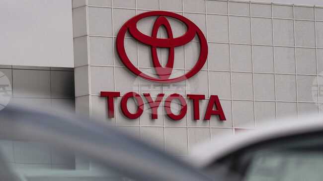 Работниците на „Тойота мотър“ настояват за годишен бонус от 7,3 месечни заплати и увеличение на възнагражденията