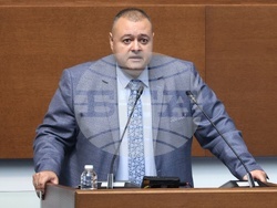 Народно събрание - заседание