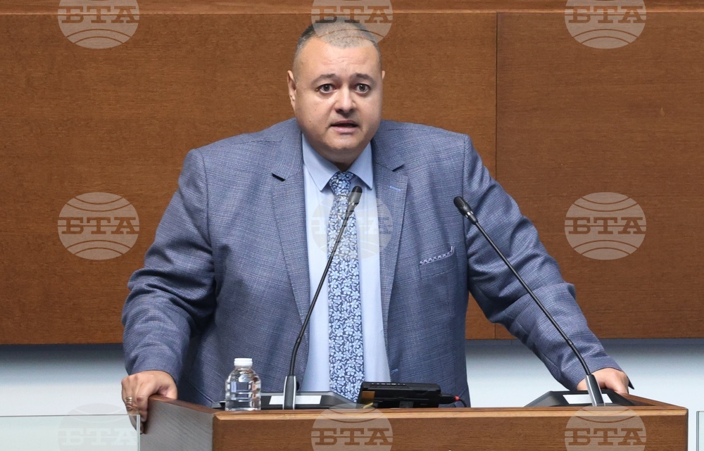 Народно събрание - заседание