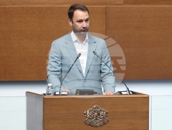 Народно събрание - заседание