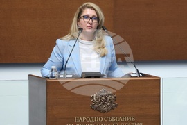 Народно събрание - заседание