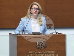 Народно събрание - заседание