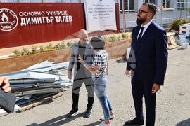 Пловдив - Основно училище „Димитър Талев“ - инспекция
