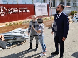 Пловдив - Основно училище „Димитър Талев“ - инспекция