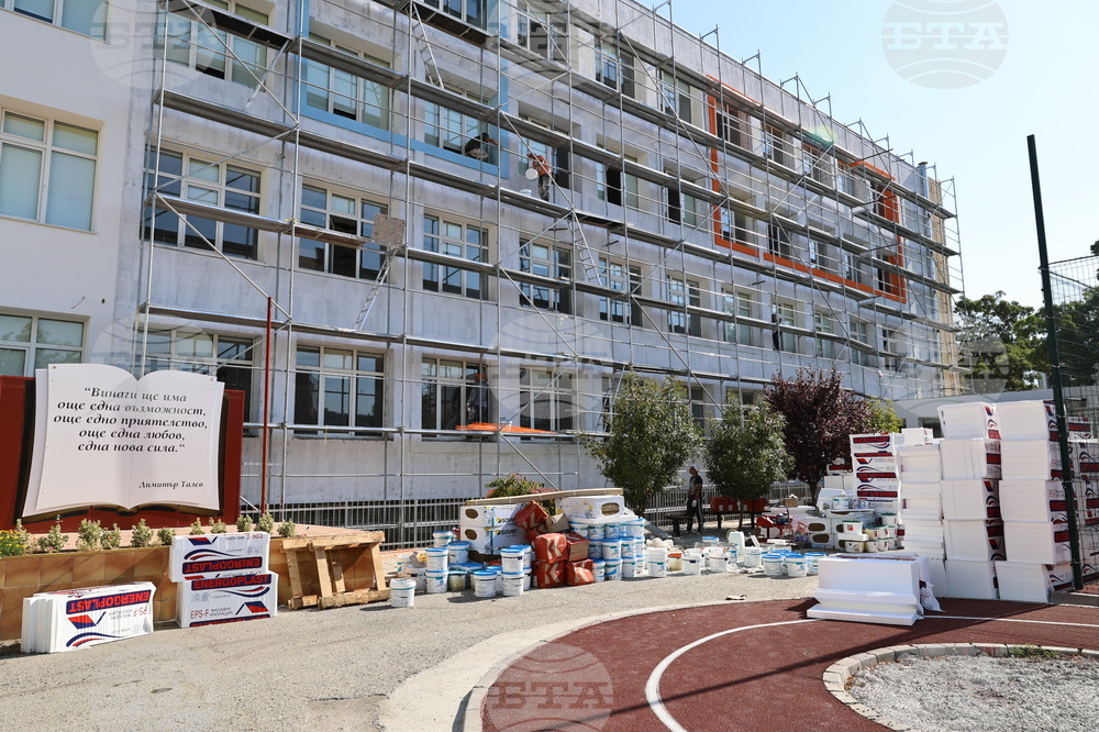 Пловдив - Основно училище „Димитър Талев“ - инспекция