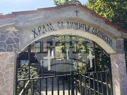 Село Клисура - храм “Свети Димитър Солунски” - покрив - ремонт