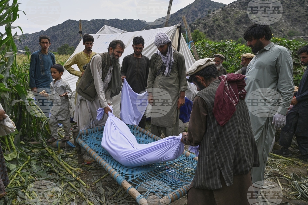 APTOPIX Afghanistan Earthquake