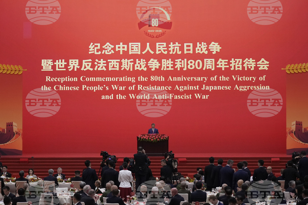 China Parade