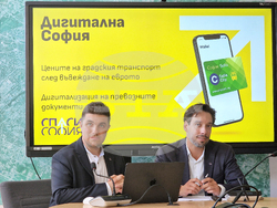 Столична община - „Спаси София“ - брифинг