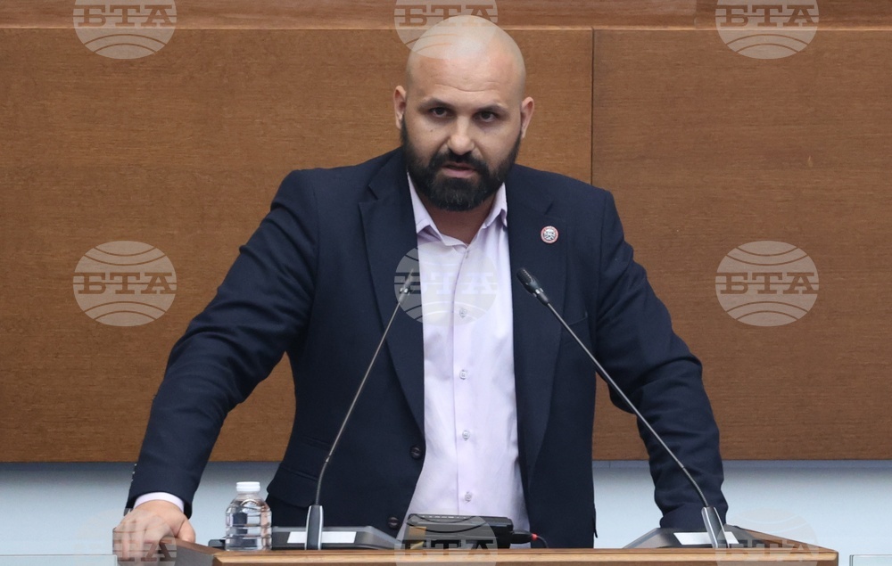 Народно събрание - заседание